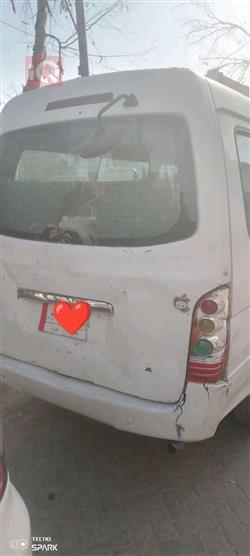 جينبي هايز